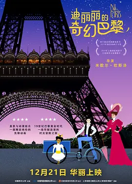 2019手机看片